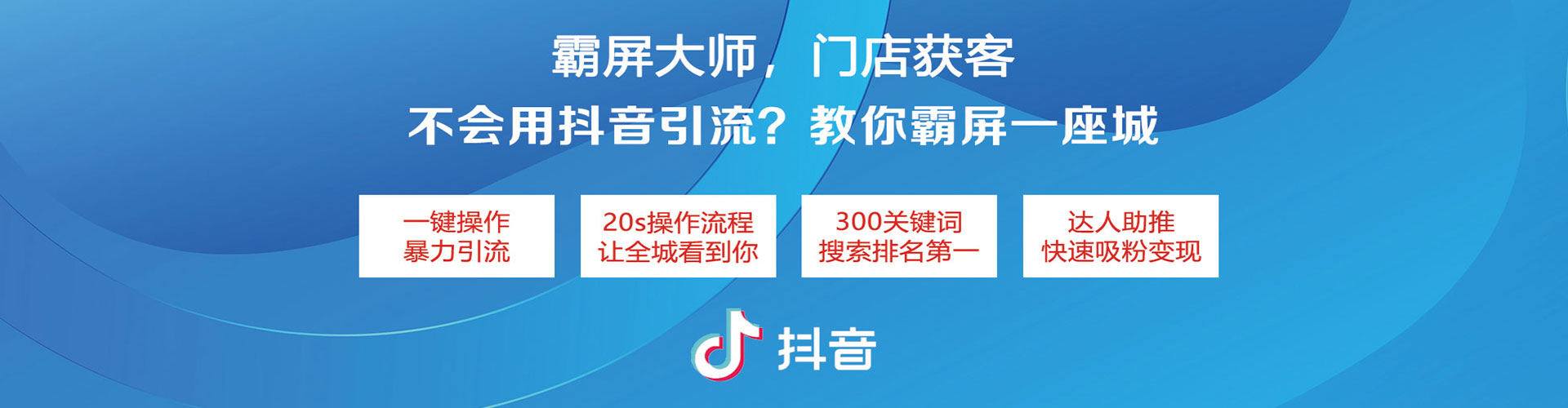 新邵sem竞价员