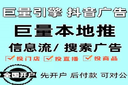 竞价托管sem的胜利果实：某零售商的营销策略