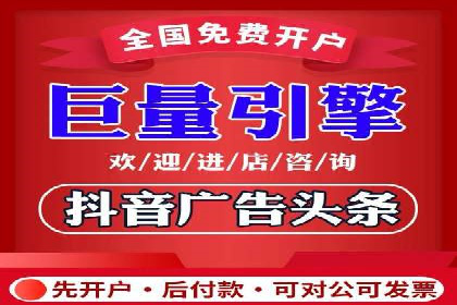 效果显著！SEM托管的三个成功案例