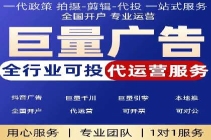 百度关键词推广费用案例：如何用最少的预算获取最大流量